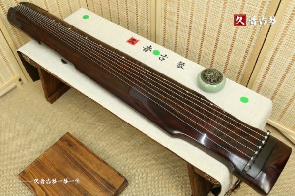 岳阳市高级精品演奏古琴【仲尼式】【泛红】